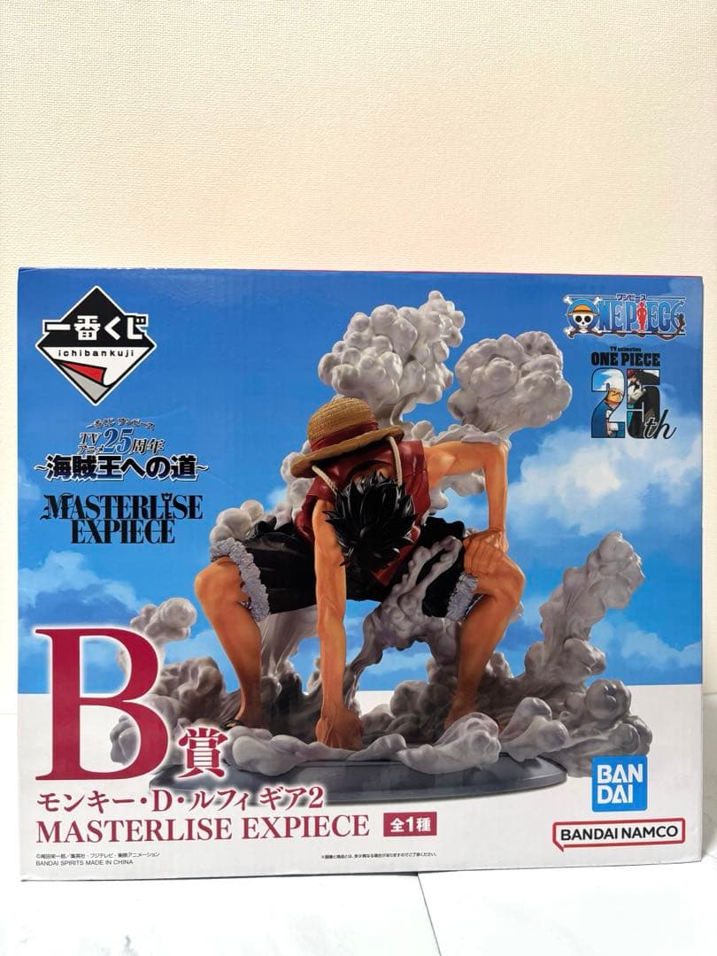 一番くじ ワンピース海賊王への道 B賞モンキー・D・ルフィギア2