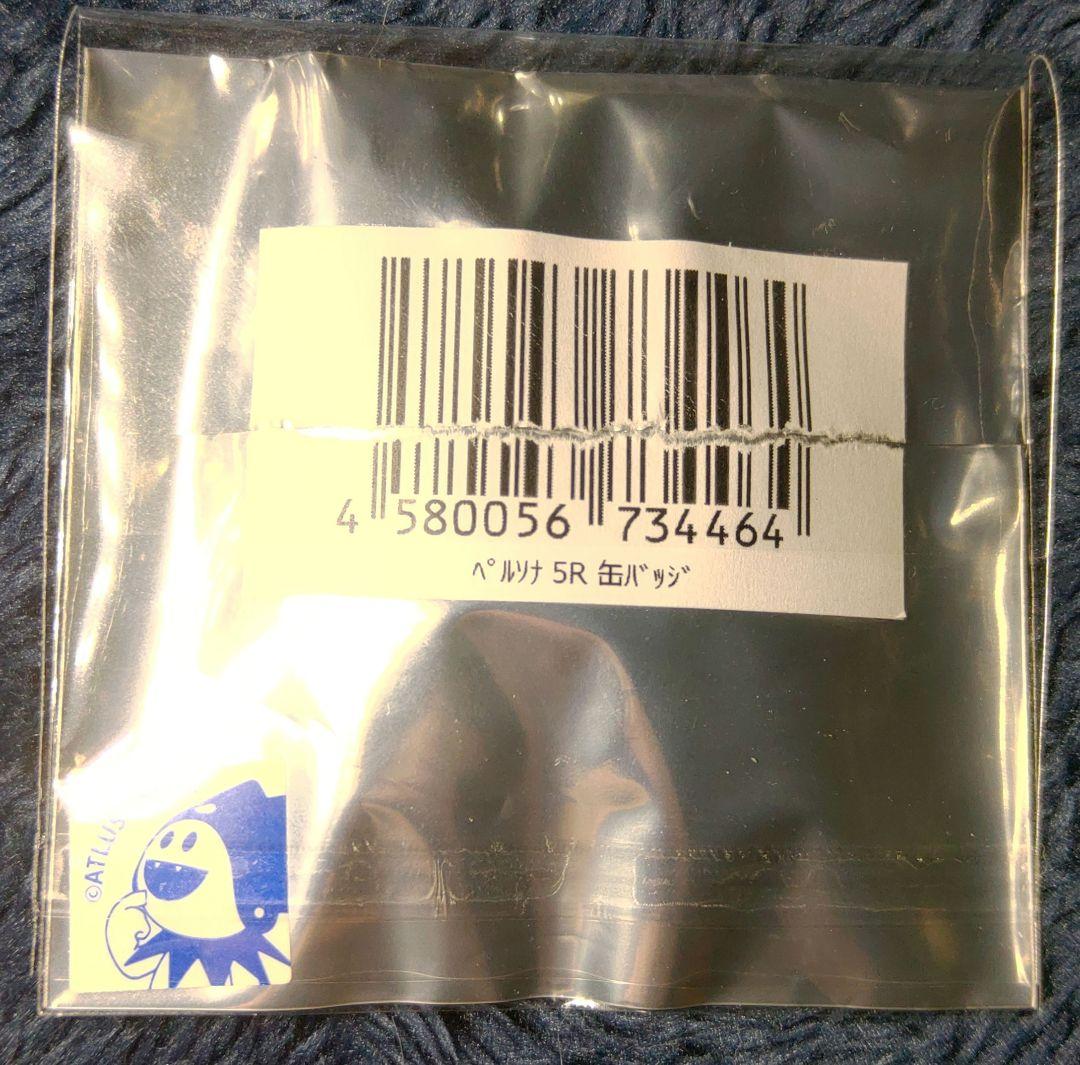 ①スクウェア缶バッジ　ペルソナ5ロイヤル　総攻撃　明智吾郎