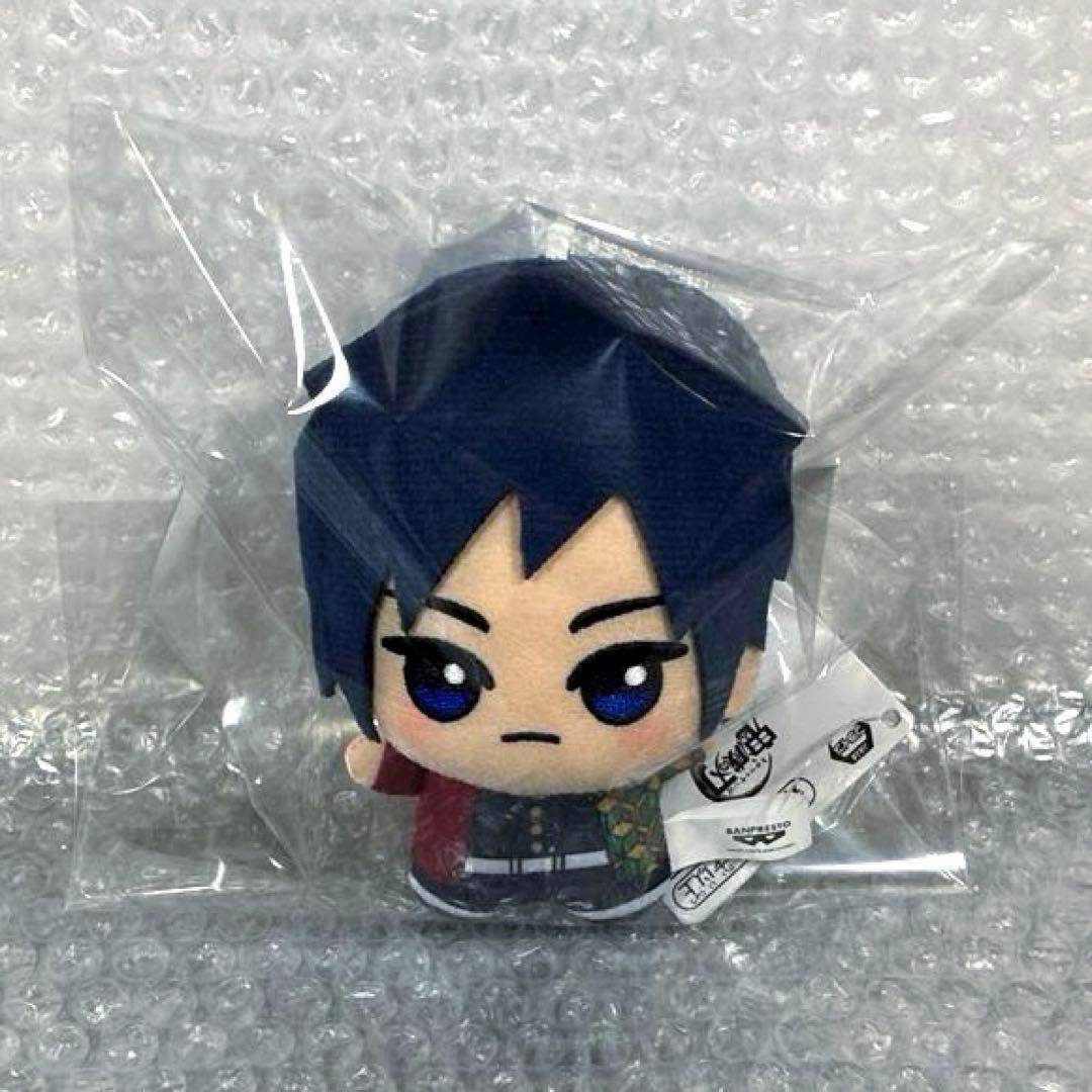 冨岡義勇 ちびぐるみ