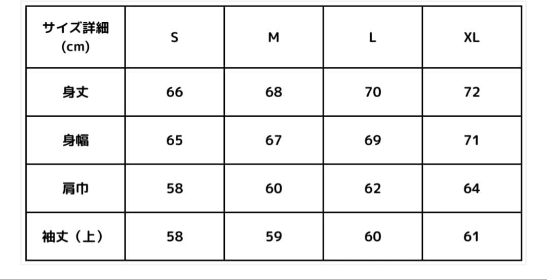 FEELS. PIGMENT DYE HOODIE sサイズ