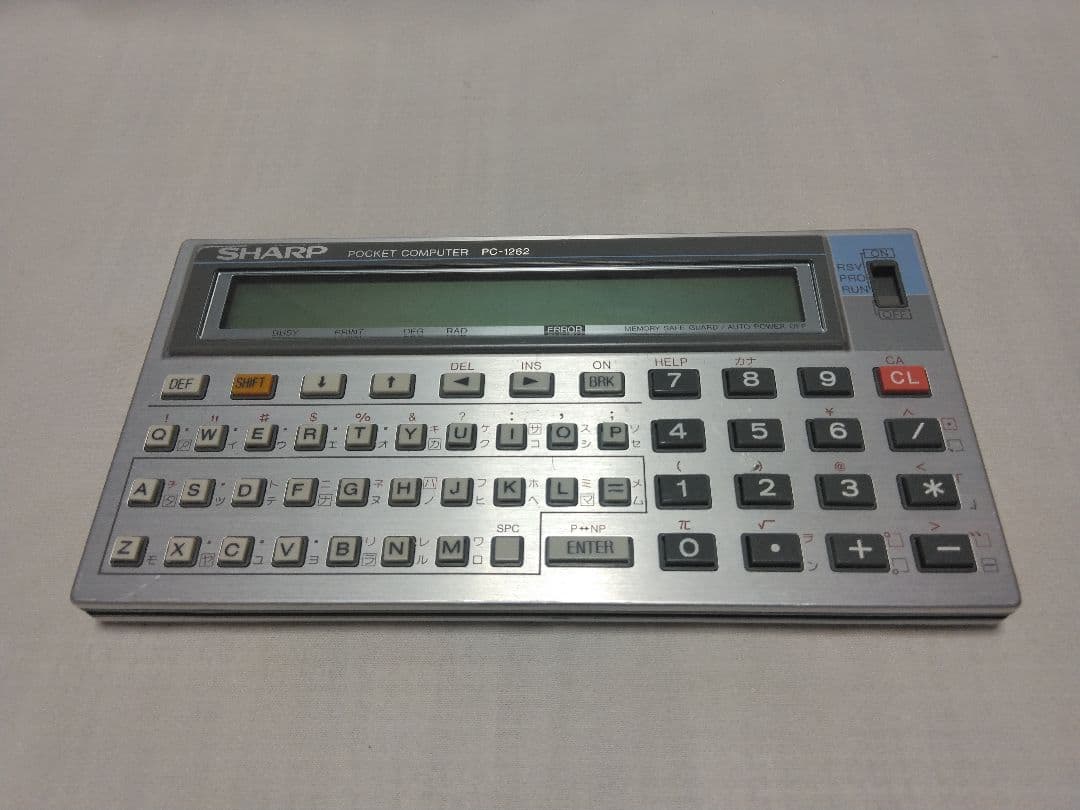 SHARP ポケットコンピューター CE-125S PC-1262 ジャンク品