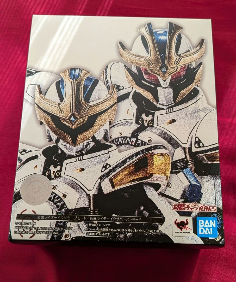 S.H.Figuarts 真骨彫製法 仮面ライダーイクサ