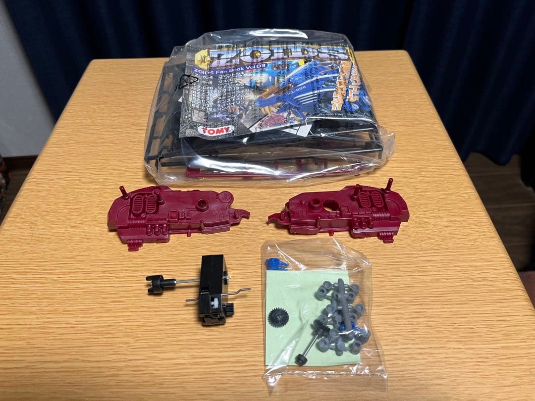 ZOIDS ゾイド ブラックライモス 未開封