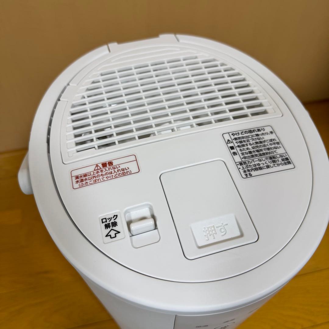 【未使用近い】象印　EE-DE50 2024年製