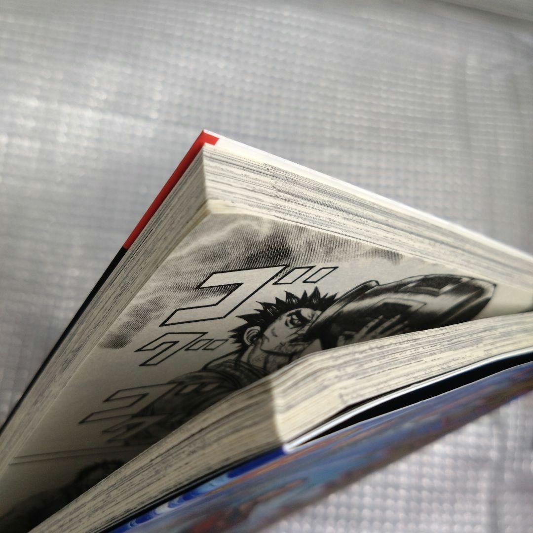 キングダム全77巻セット