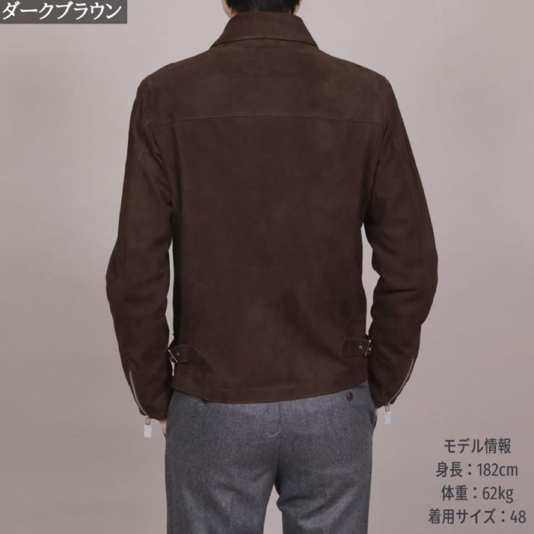 チンクワンタ ゴートスエード　襟付きシングルライダース　ダークブラウン　H503