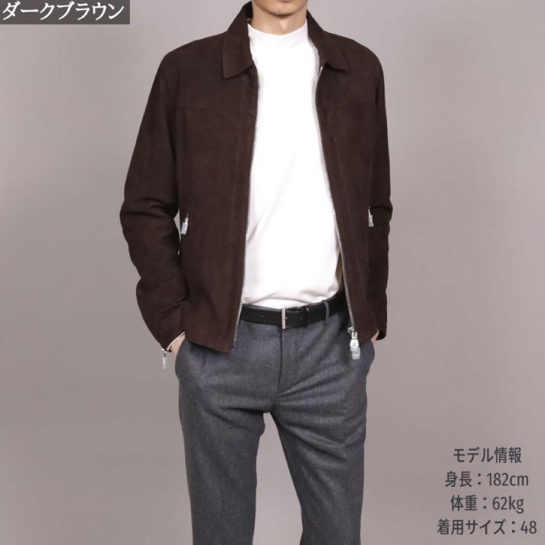 チンクワンタ ゴートスエード　襟付きシングルライダース　ダークブラウン　H503