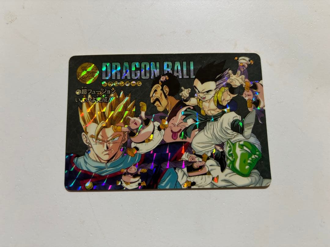 ［当時］レアカードダス ドラゴンボール ビジュアルアドベンチャー　値下げ検討可