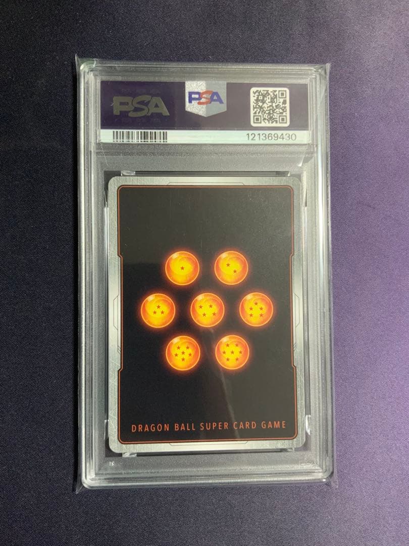 孫悟空 SCR psa10 ドラゴンボールカード スーパーパラレル