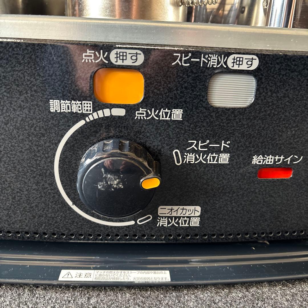 コロナ　RX-29WYA 2021年製　自然通気形開放式石油ストーブ