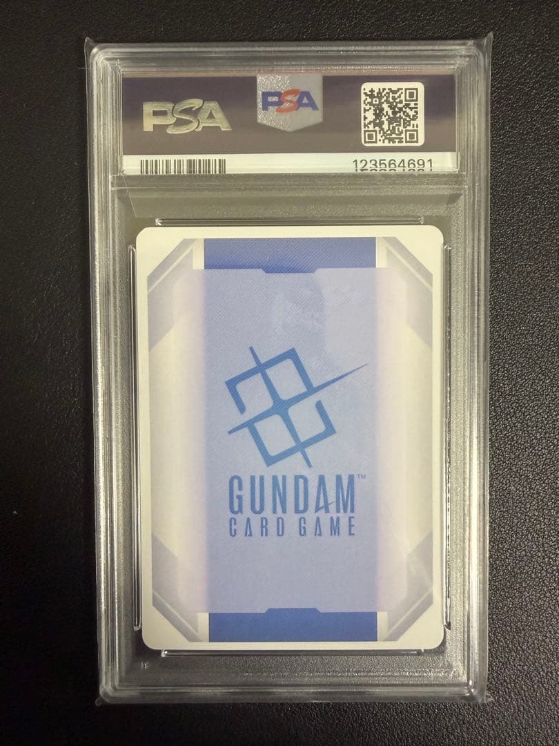 PSA10 溢れる慈愛 ラクス クライン パラレル U+ GD01 118