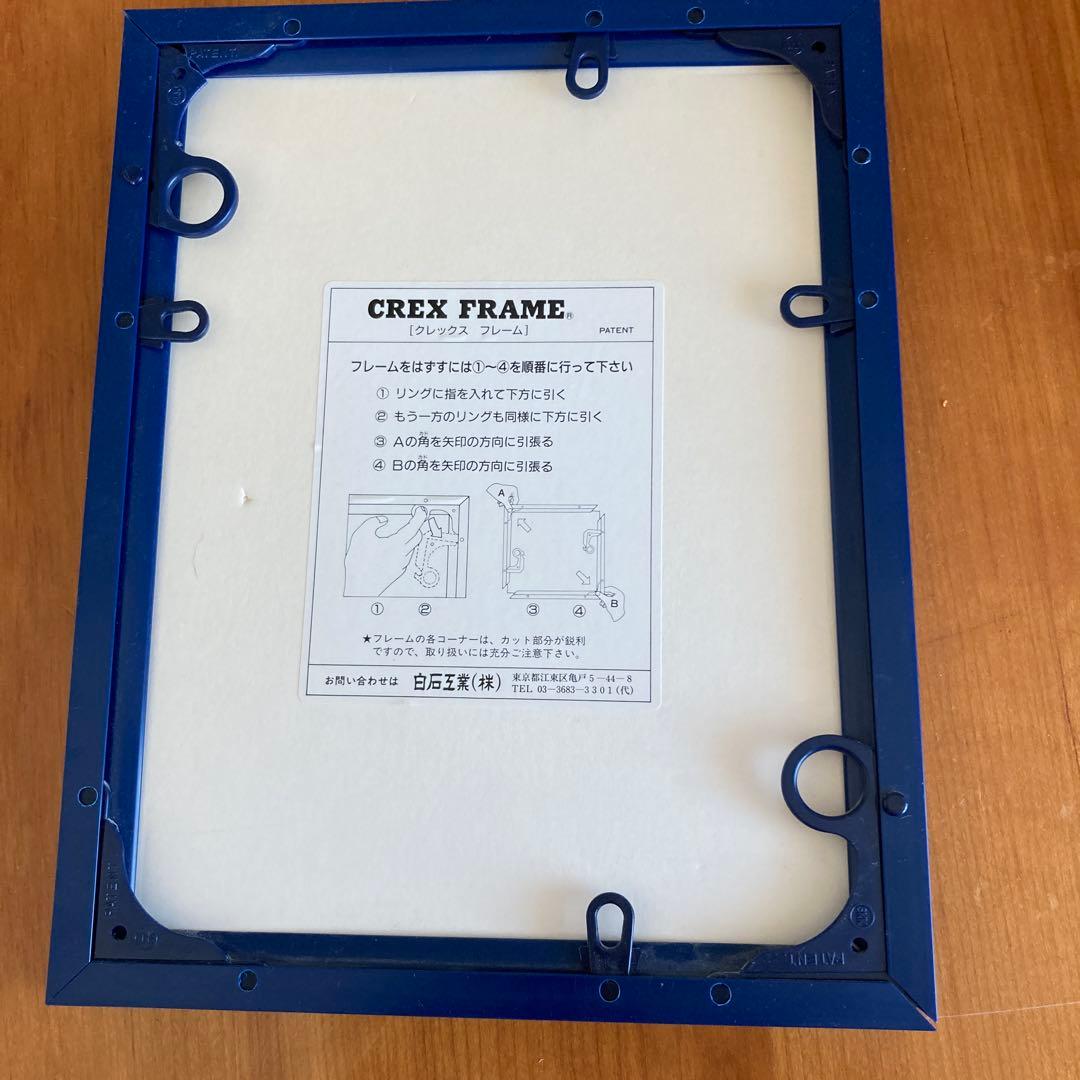 さかざきちはる リトグラフ　ペンギン