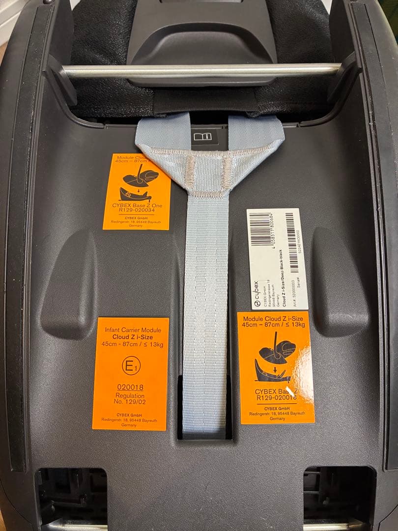 サイベックス クラウド Z i-Size チャイルドシート 新生児インレイ付