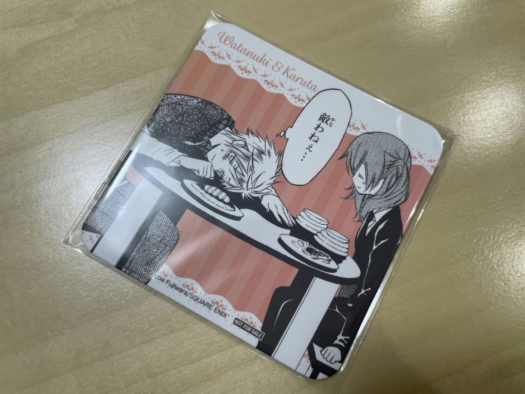 妖狐×僕SSカフェ　藤原ここあカフェ　大阪限定　コースター　わたかる　いぬぼく