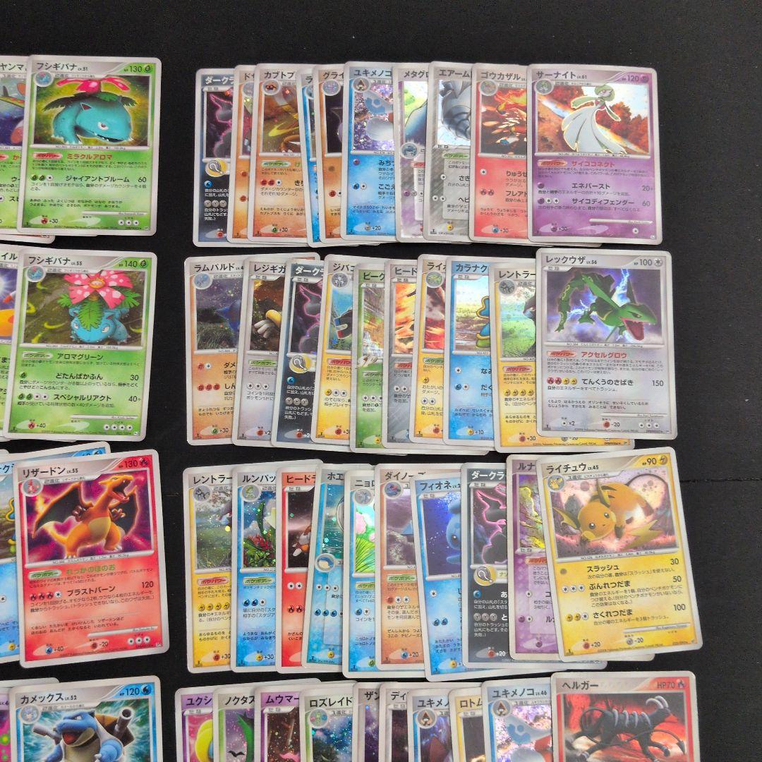 キラ 100枚セット まとめ売り DPなど 御三家