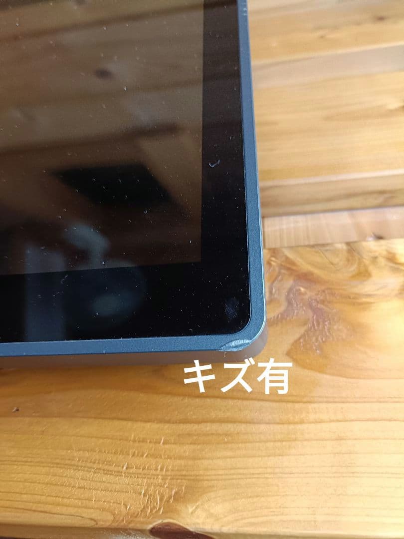 ブレイン blayn T2mini [タブレット型POSレジ]