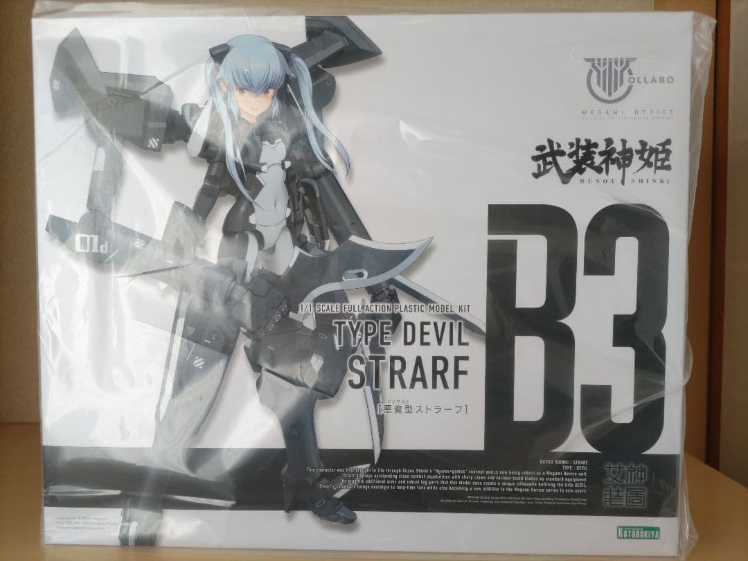 未組立 武装神姫 メガミデバイス エーデルワイス コトブキヤ ストラーフ アン