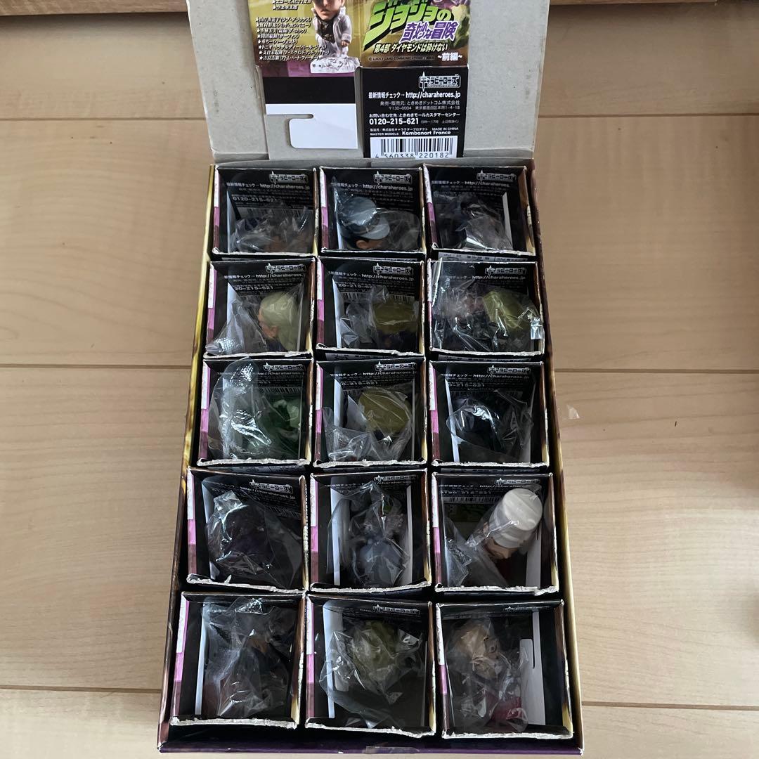 ジョジョの奇妙な冒険 キャラヒーローズ 第4部 前編 16種 シークレット