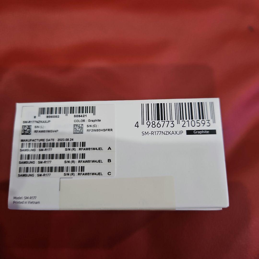 【新品】　Galaxy Buds2 ギャラクシーバッズ2 Graphite