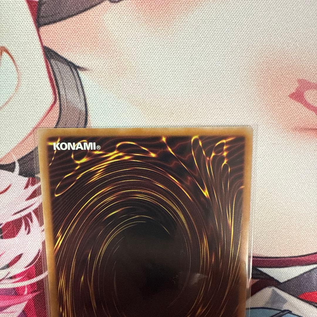 一*蓮様 閃刀姫＝ゼロ　プリズマティックシークレットレア