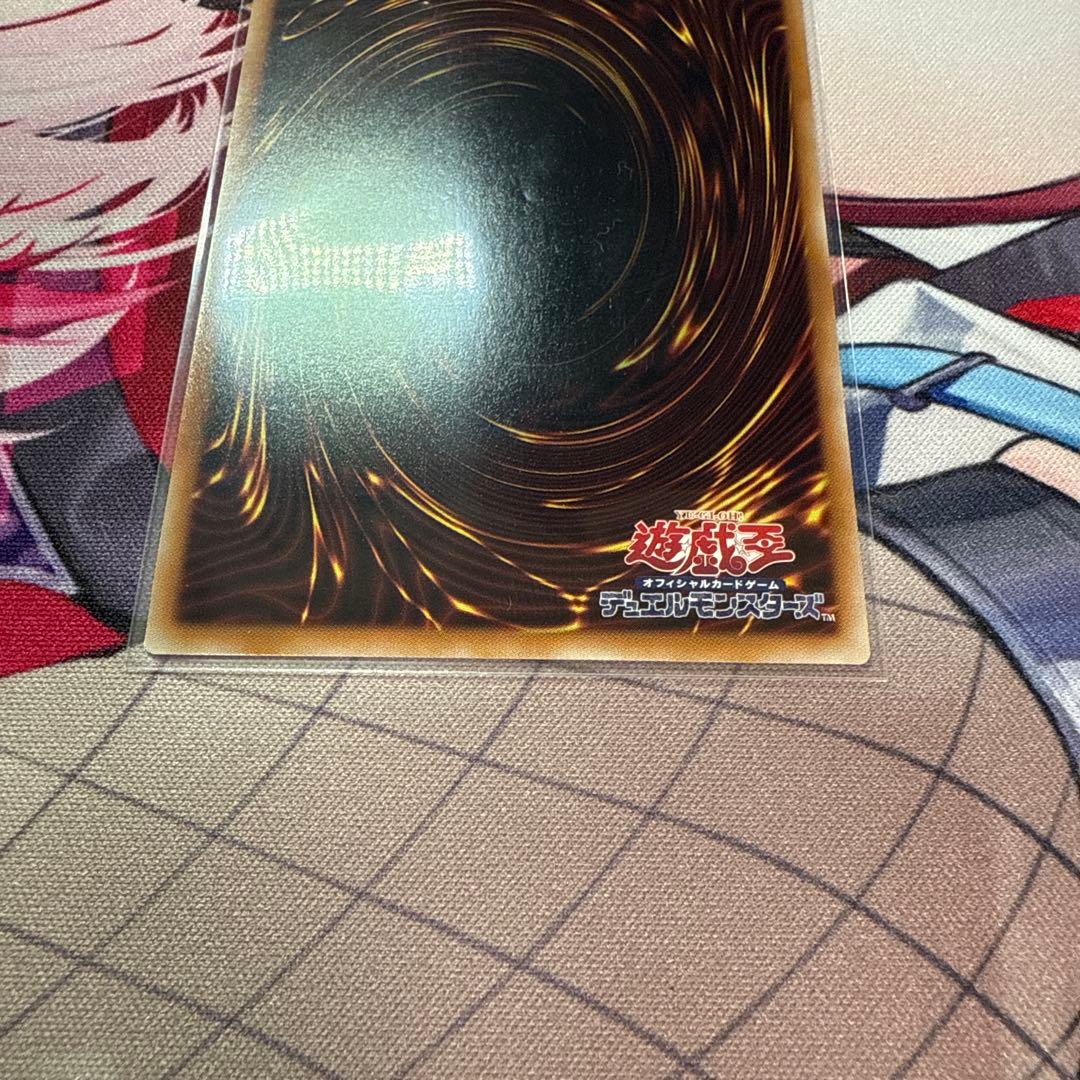 一*蓮様 閃刀姫＝ゼロ　プリズマティックシークレットレア