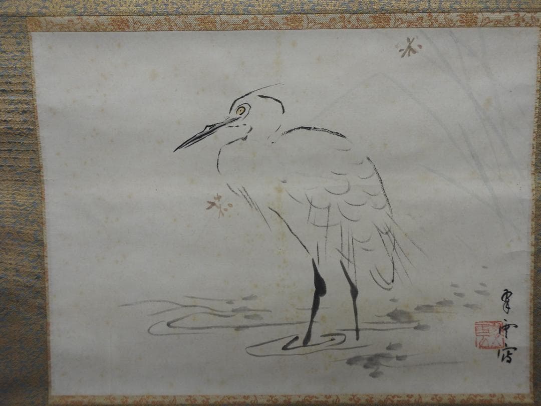 翠雲筆　しらさぎ図　極め箱　MA832