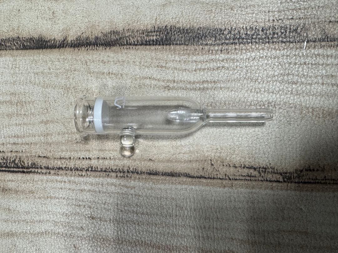 ADA CO2アドバンスシステム　フォレスト