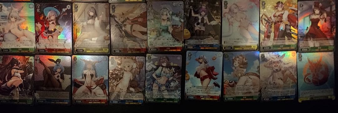 ヴァイス　アズールレーン vol.2　SR.RRR 55枚　まとめ売り