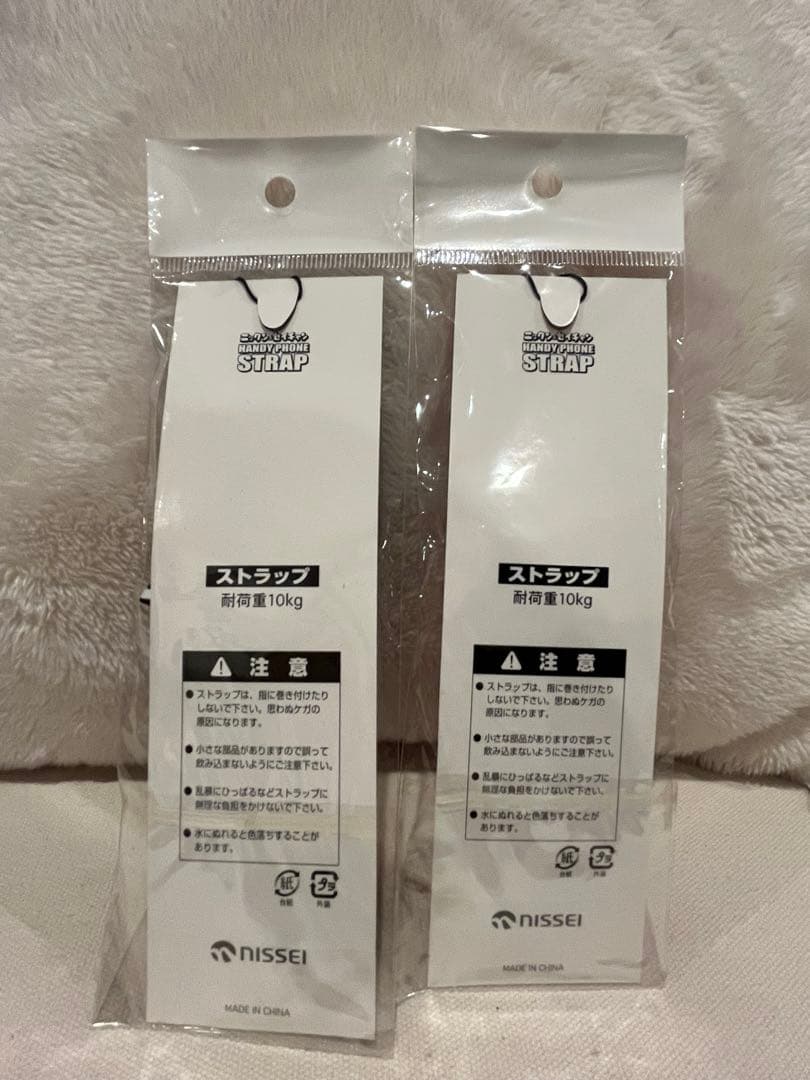 【未使用】ニックン&セイチャン 非売品 キャラクター缶 nissei 貯金箱