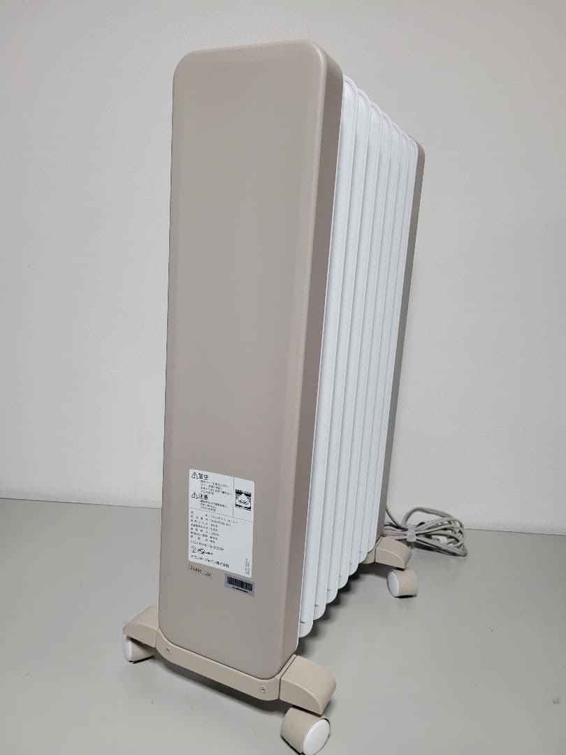 美品 デロンギ オイルヒーター ヴェルティカルド RHJ21F0812-WH