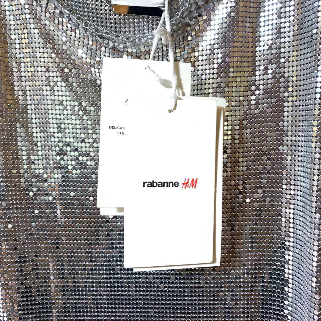 (rabanne ) メタルメッシュベストトップス