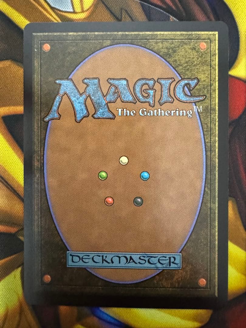 MTG ボーダーレス　幽愁　非Foil2枚