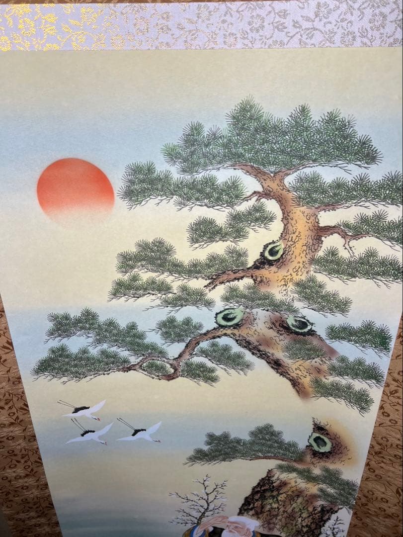新年縁起物　高砂夫婦未使用 筆者國広　長期保管品安価で！ サイズ約180x53