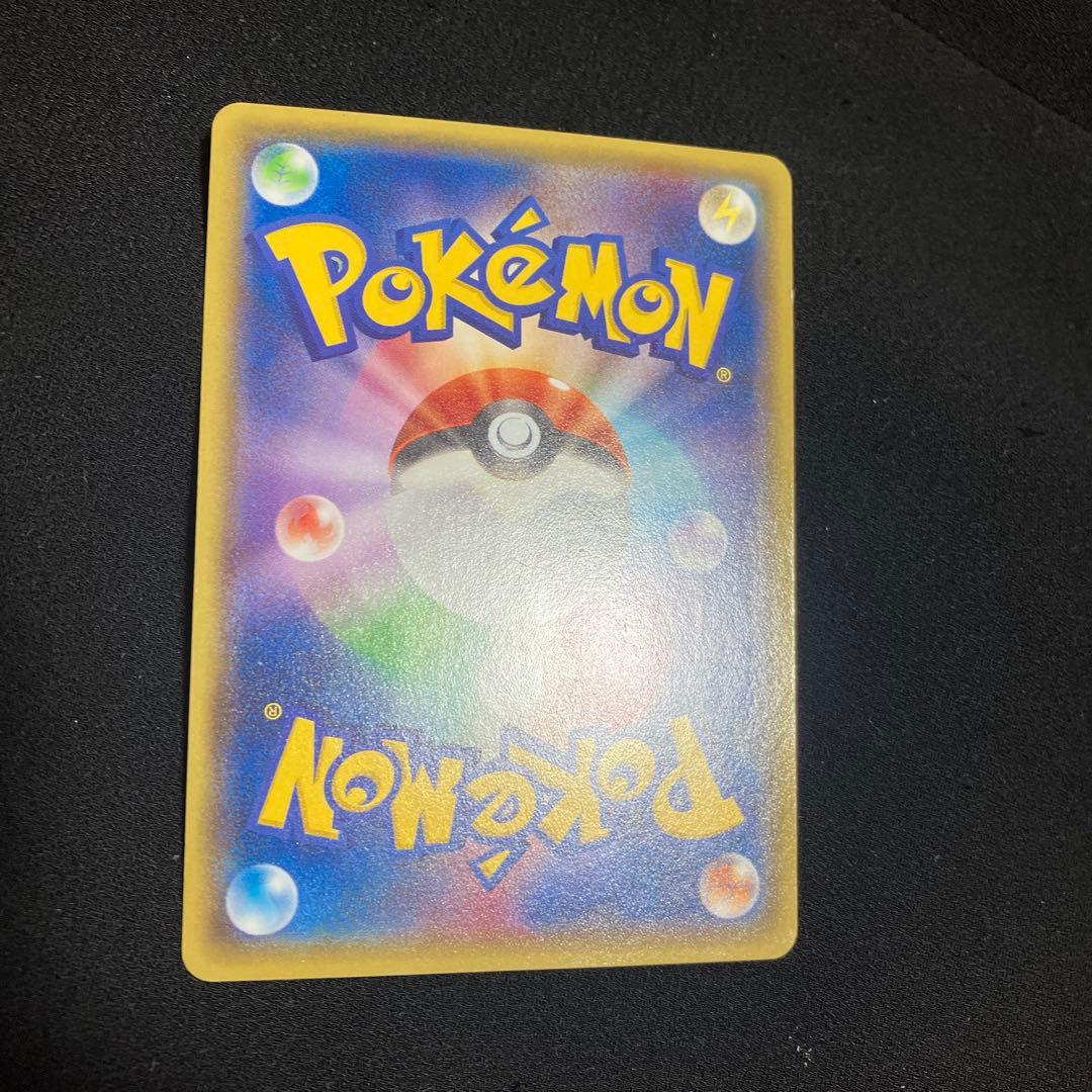 ポケモンカード　メガトウキョーのピカチュウ