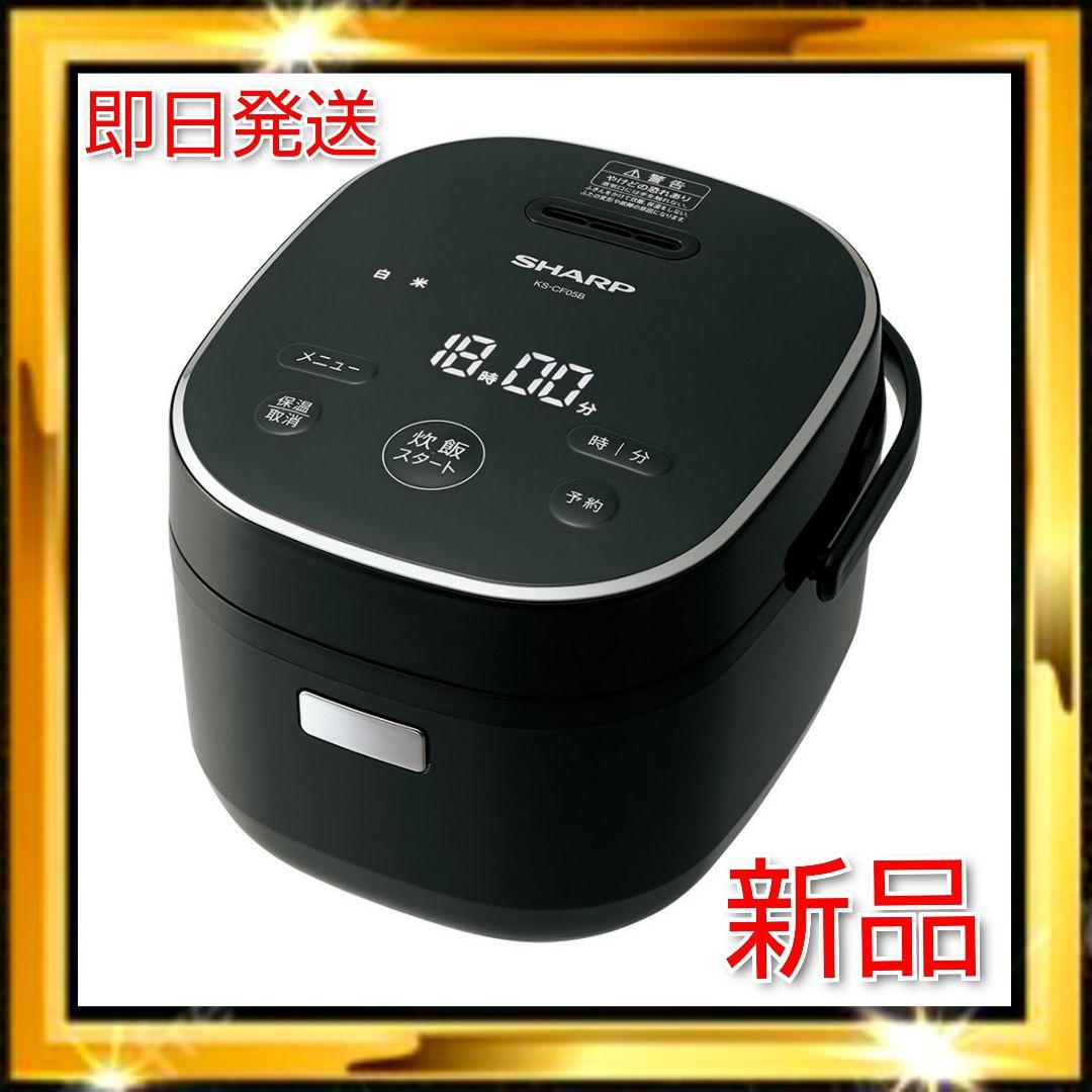 新品未開封 シャープ 炊飯器 KS-CF05B ブラック