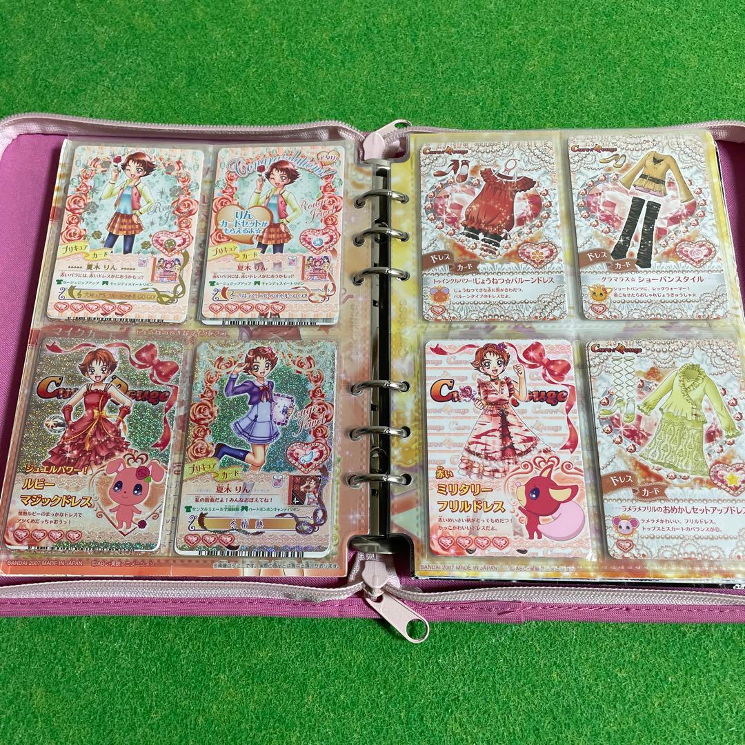 プリキュアドリームライブ　カードまとめ売り　バインダー付