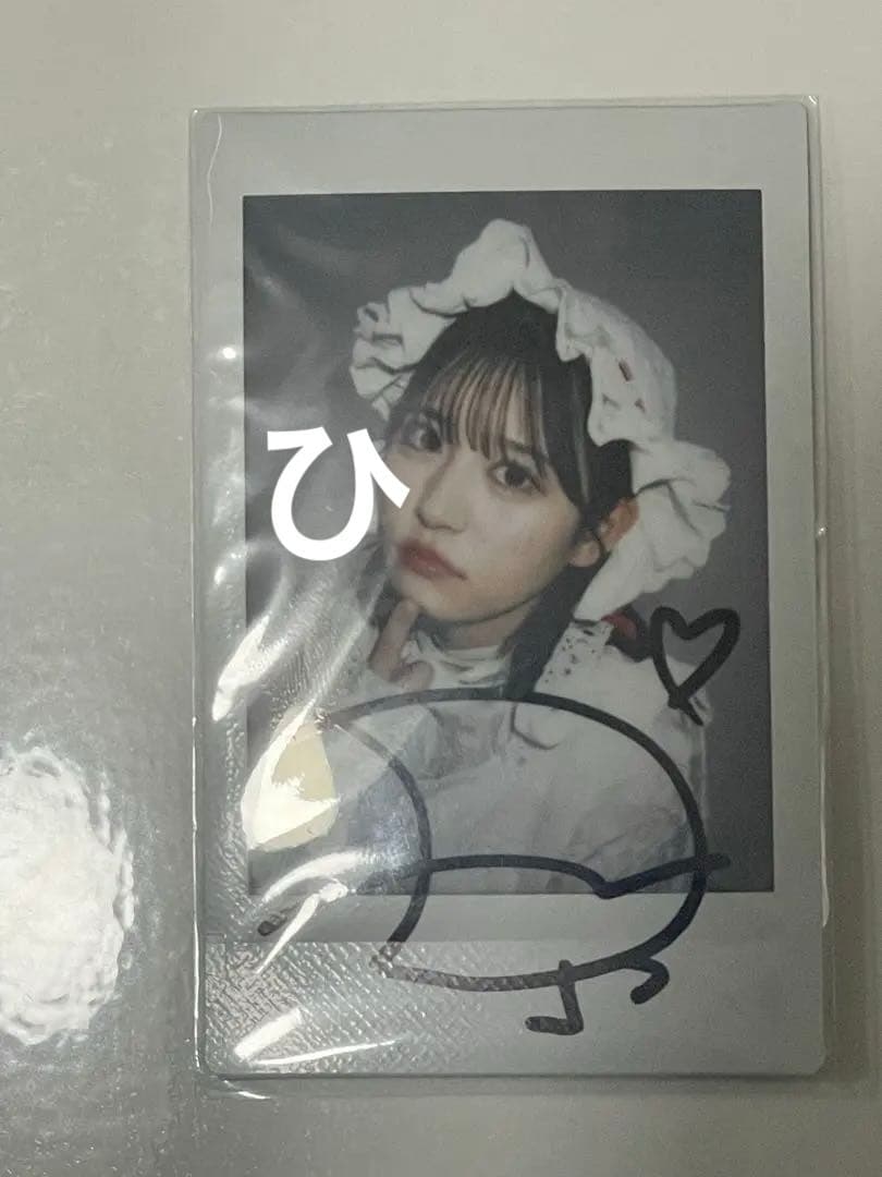 た*様 FRUITSZIPPER 月足天音 チェキ