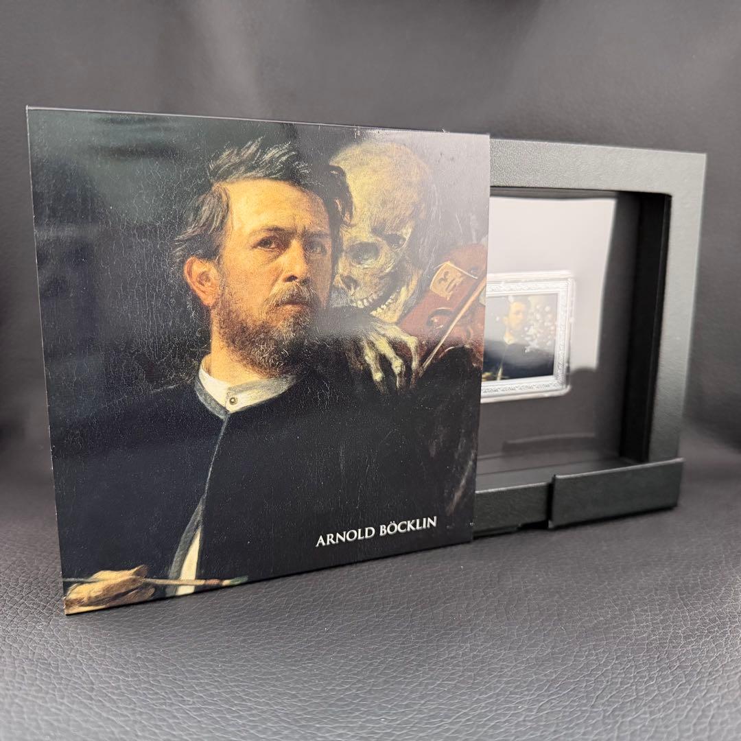 銀貨 四角型 ヴァイオリンを弾く死神のいる自画像 ブラックプルーフ 1オンス