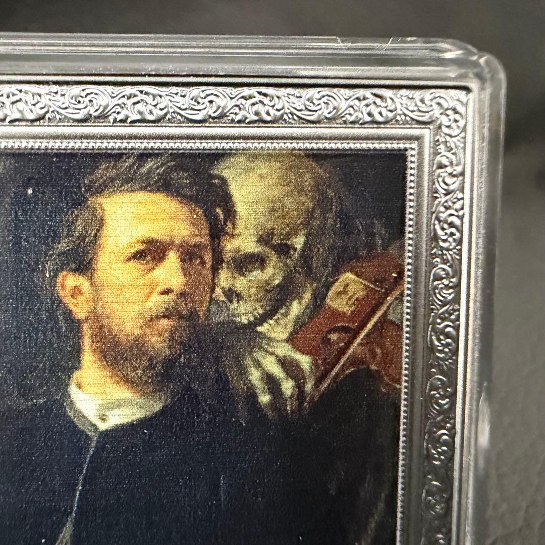 銀貨 四角型 ヴァイオリンを弾く死神のいる自画像 ブラックプルーフ 1オンス