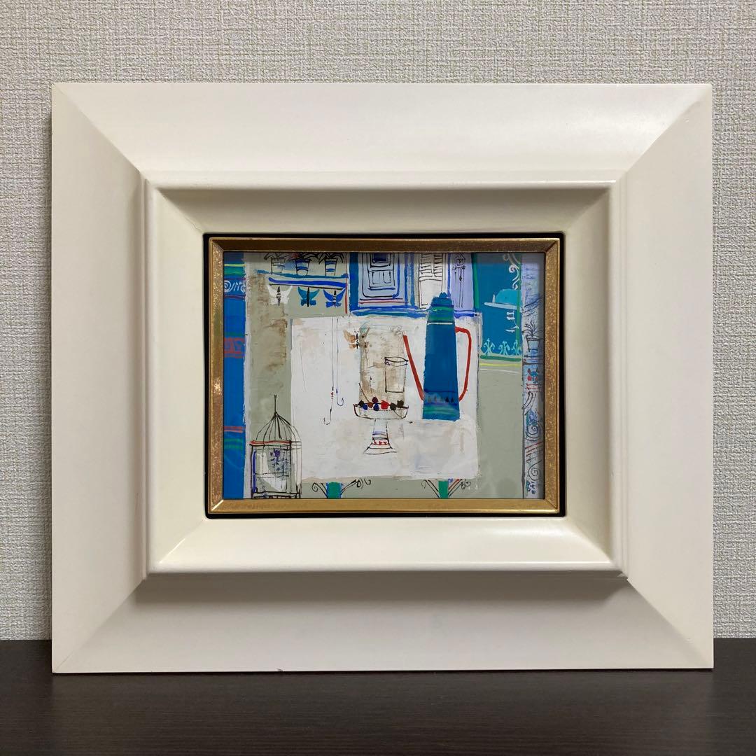 【真作保証】早川義孝「アトリエの中で」油彩0号 額装 絵画 抽象画