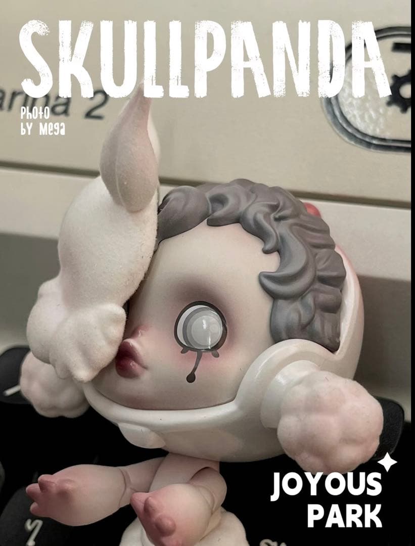 popmart skullpanda joyous park海外限定