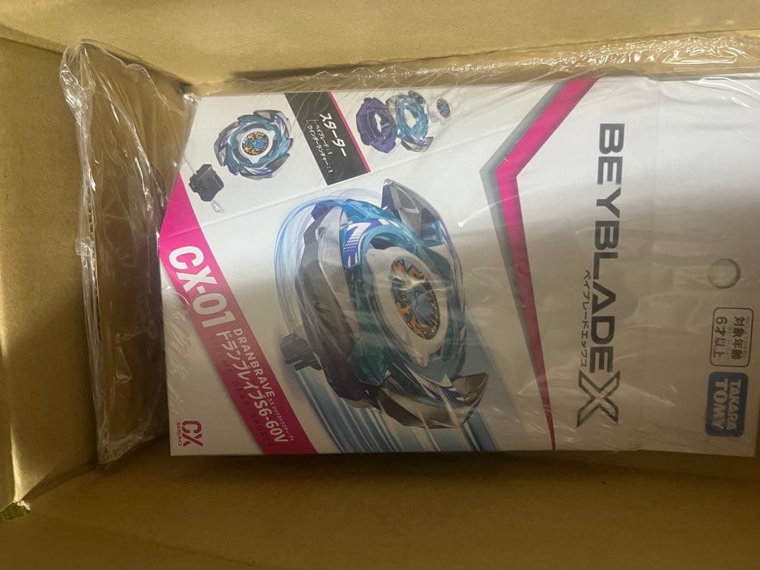 ドランブレイブ葛飾区バージョン