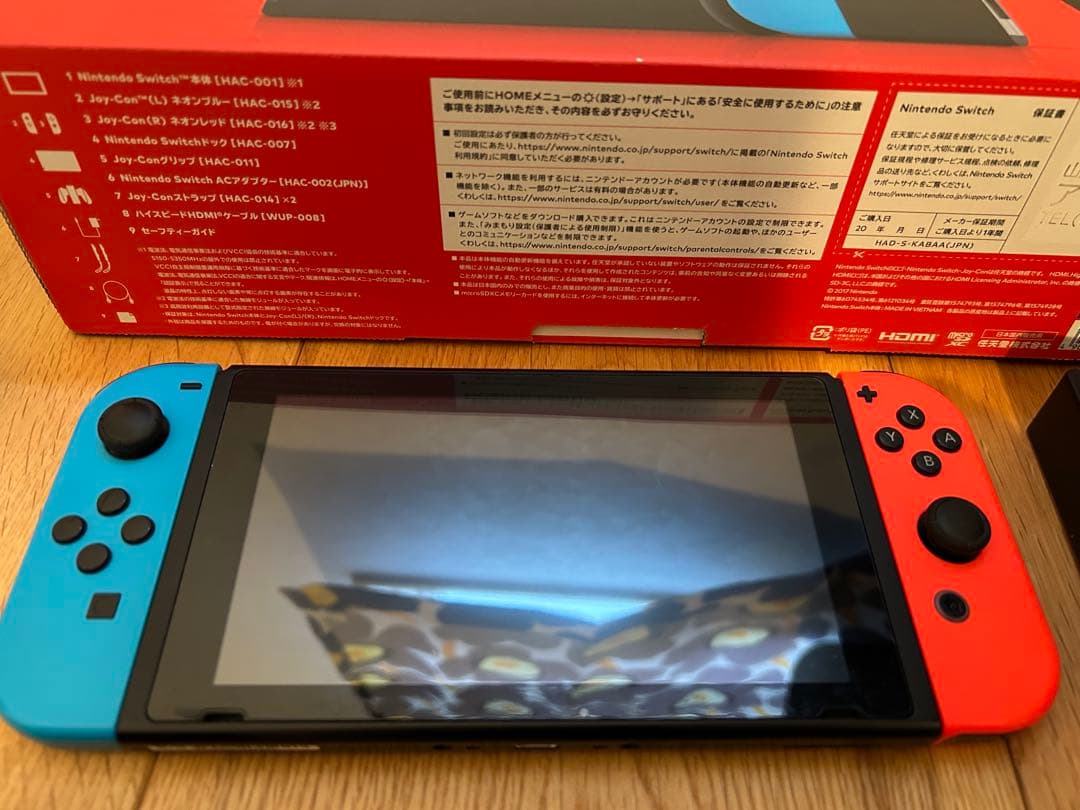 【大人のみ使用、訳あり】Nintendo Switch 本体 Joy-Con付き