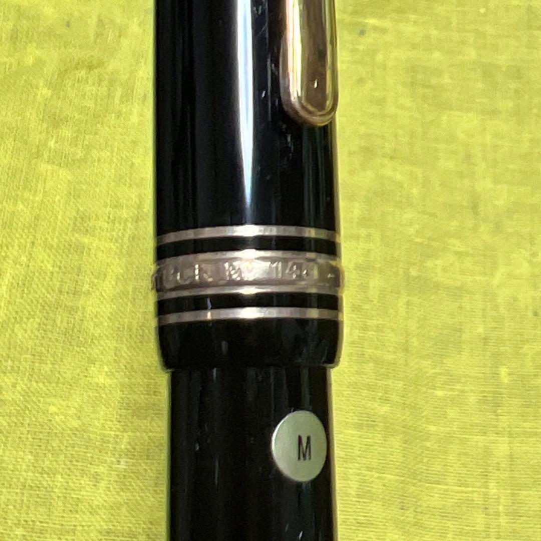 未使品 モンブラン montblanc 万年筆 146 14K