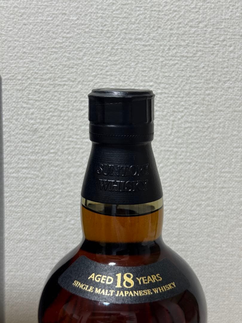 SUNTORY（サントリー）山崎 18年 43％ 700ml 箱付き