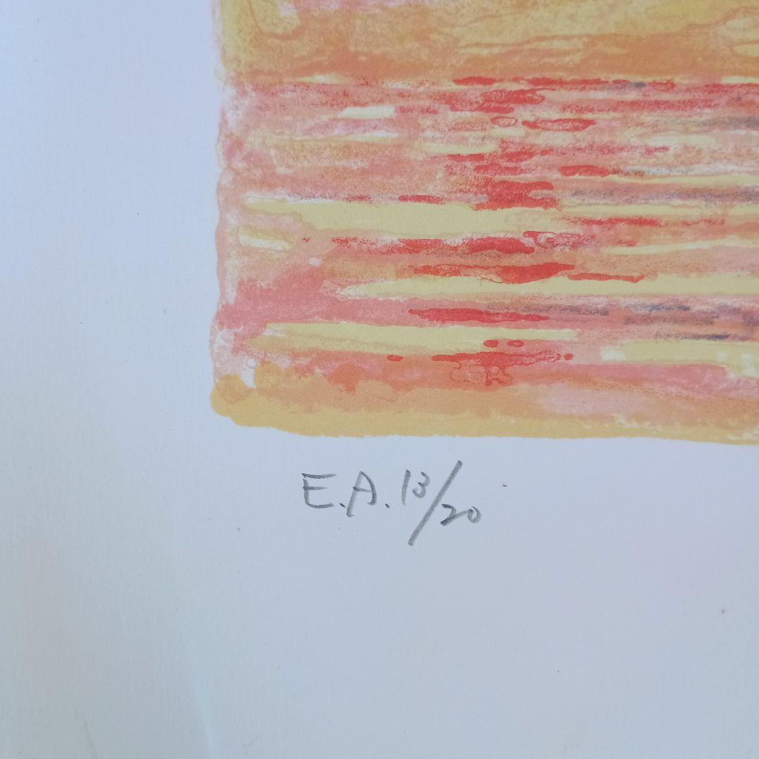 4046）柏村勲　オリジナル　リトグラフ　ヨット三態のうち2枚