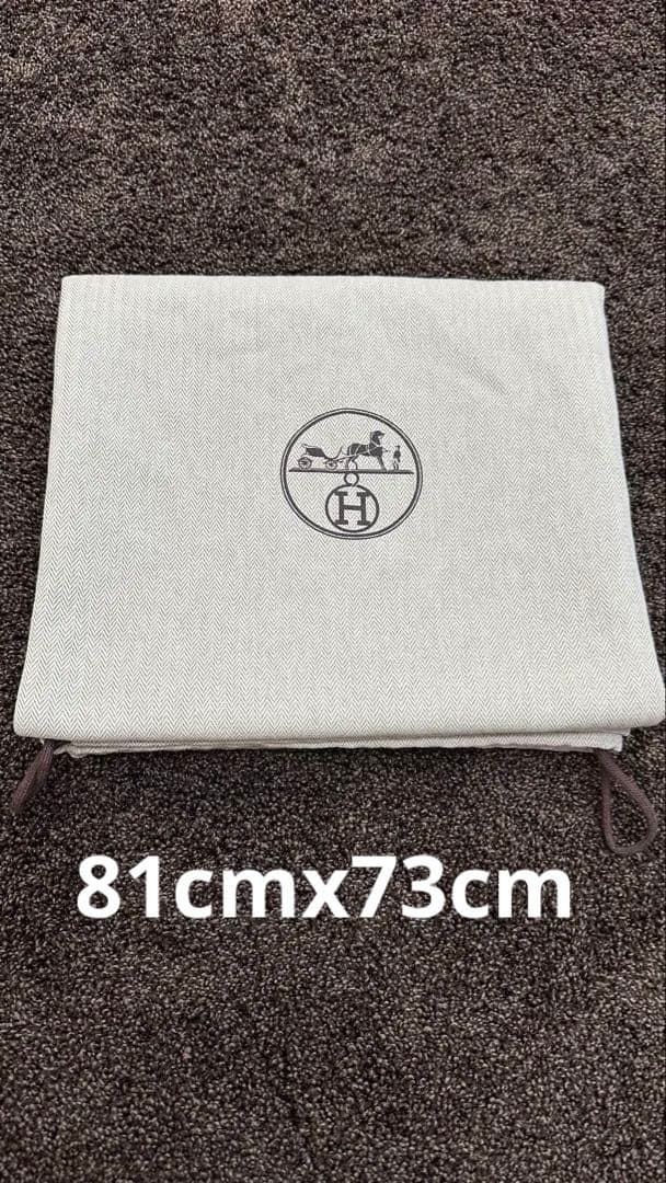 超美品 エルメス 巾着 保存袋 特大サイズ