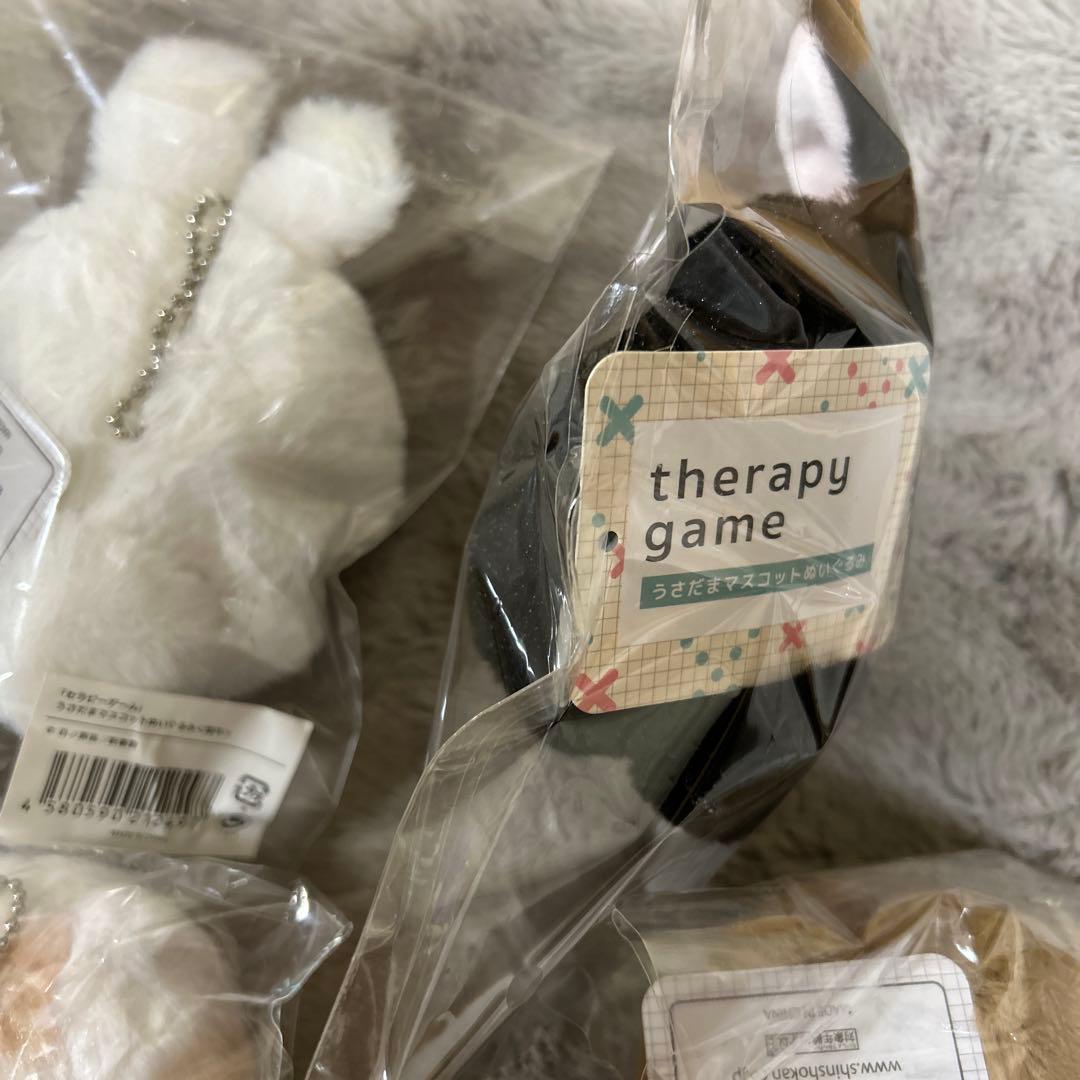 日ノ原巡 セラピーゲーム うさだまマスコットぬいぐるみ 4個セット