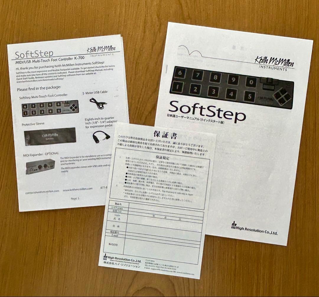 r*z様 Keith McMillen SoftStep