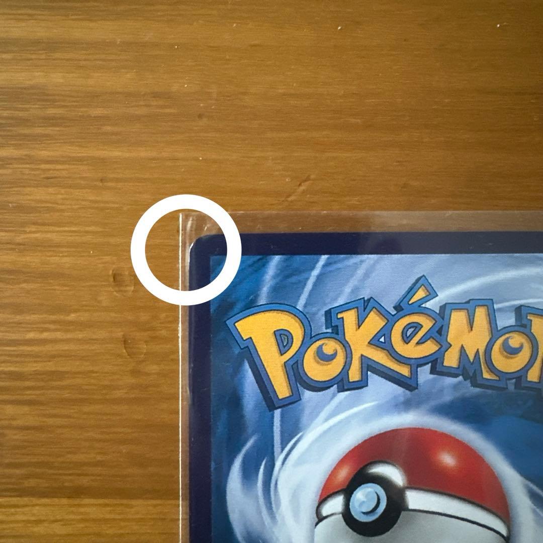 中国版ポケモンカード